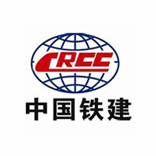 佰利嘉合作伙伴-中國鐵建